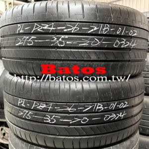275/35-20 倍耐力 X2 優質二手輪胎【請仔細詳閱商品說明】