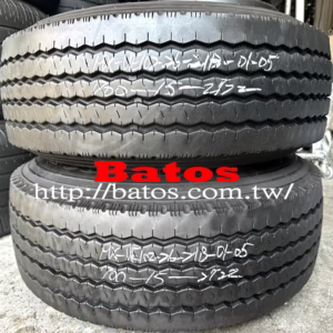 700-15 瑪吉斯 X2 優質二手輪胎【請仔細詳閱商品說明】