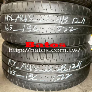 165-13C 瑪吉斯 X2 優質二手輪胎【請仔細詳閱商品說明】