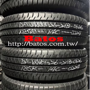 185-14C 登祿普 X4 優質二手輪胎【請仔細詳閱商品說明】