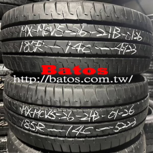 185-14C 瑪吉斯 X2 優質二手輪胎【請仔細詳閱商品說明】