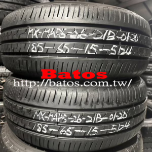 185/65-15 瑪吉斯 X2 優質二手輪胎【請仔細詳閱商品說明】