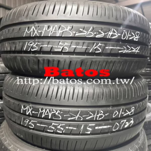 195/55-15 瑪吉斯 X2 優質二手輪胎【請仔細詳閱商品說明】