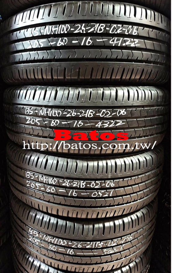 205/60-16 普利司通 X4 優質二手輪胎【請仔細詳閱商品說明】