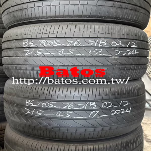 215/45-17 普利司通 X4 優質二手輪胎【請仔細詳閱商品說明】