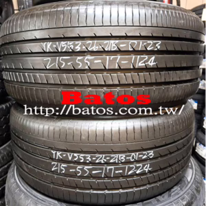 215/55-17 橫濱 X2 優質二手輪胎【請仔細詳閱商品說明】
