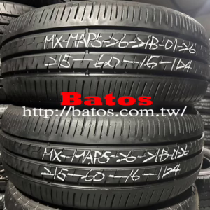 215/60-16 瑪吉斯 X2 優質二手輪胎【請仔細詳閱商品說明】
