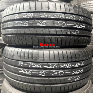 225/35-20 倍耐力 X2 優質二手輪胎【請仔細詳閱商品說明】