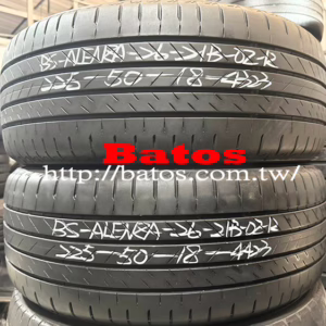 225/50-18 普利司通 X2 優質二手輪胎【請仔細詳閱商品說明】