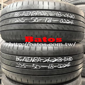 225/50-18 普利司通 X2 優質二手輪胎【請仔細詳閱商品說明】