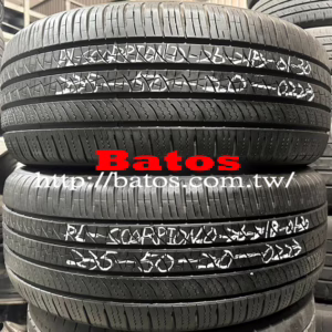 235/50-20 倍耐力 X2 優質二手輪胎【請仔細詳閱商品說明】
