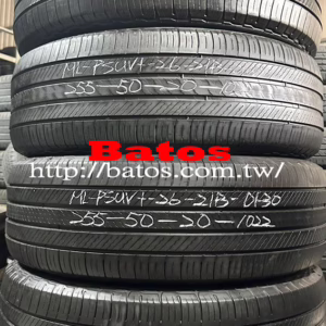 255/50-20 米其林 X4 優質二手輪胎【請仔細詳閱商品說明】
