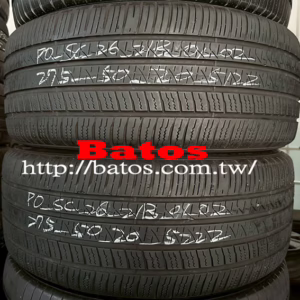 275/50-20 倍耐力 X2 優質二手輪胎【請仔細詳閱商品說明】