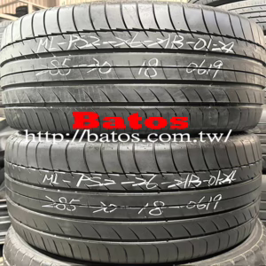 285/30-18 米其林 X2 優質二手輪胎【請仔細詳閱商品說明】