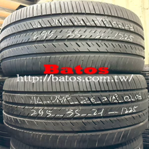 295/35-21 阿特拉斯 X2 優質二手輪胎【請仔細詳閱商品說明】
