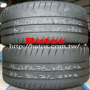 315/30-21 米其林 X2 優質二手輪胎【請仔細詳閱商品說明】