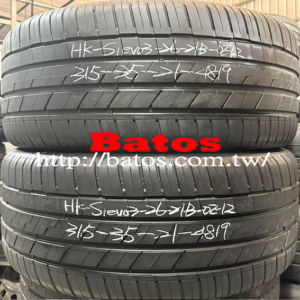 315/35-21 韓泰 X2 優質二手輪胎【請仔細詳閱商品說明】