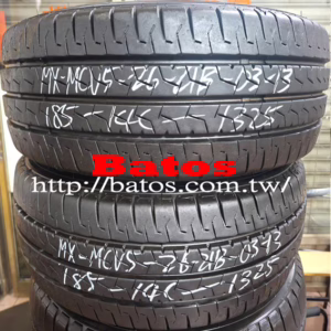 185-14C 瑪吉斯 X2 優質二手輪胎【請仔細詳閱商品說明】