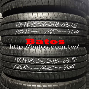 185-14C 瑪吉斯 X4 優質二手輪胎【請仔細詳閱商品說明】