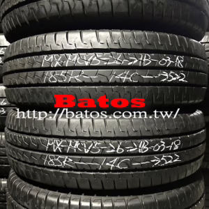 185-14C 瑪吉斯 X4 優質二手輪胎【請仔細詳閱商品說明】