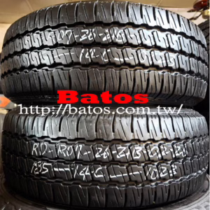 185-14C 雷登 X2 優質二手輪胎【請仔細詳閱商品說明】