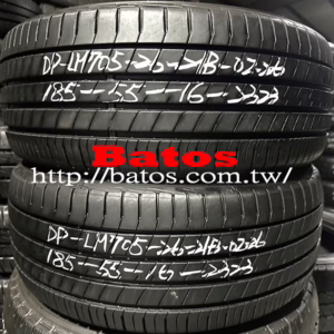 185/55-16 登祿普 X2 優質二手輪胎【請仔細詳閱商品說明】