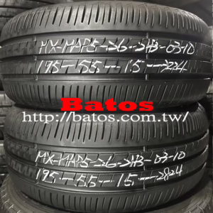 195/55-15 瑪吉斯 X2 優質二手輪胎【請仔細詳閱商品說明】