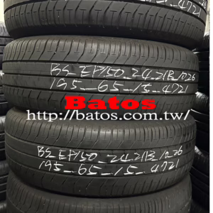 195/65-15 普利司通 X4 優質二手輪胎【請仔細詳閱商品說明】