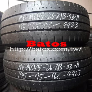 195/75-16C 瑪吉斯 X2 優質二手輪胎【請仔細詳閱商品說明】