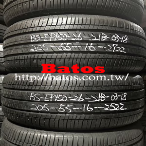 205/55-16 普利司通 X4 優質二手輪胎【請仔細詳閱商品說明】