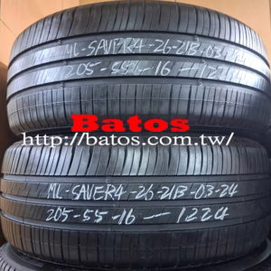 205/55-16 米其林 X2 優質二手輪胎【請仔細詳閱商品說明】