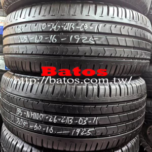 205/60-16 普利司通 X2 優質二手輪胎【請仔細詳閱商品說明】
