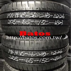 205/65-15C 瑪吉斯 X2 優質二手輪胎【請仔細詳閱商品說明】