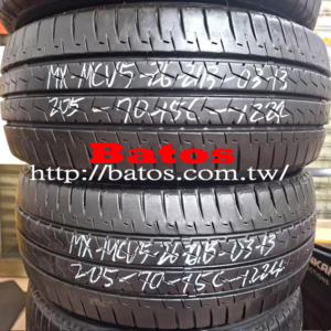 205/70-15C 瑪吉斯 X2 優質二手輪胎【請仔細詳閱商品說明】