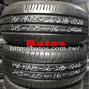 215/60-16 瑪吉斯 X2 優質二手輪胎【請仔細詳閱商品說明】
