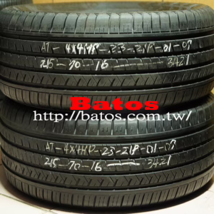 215/70-16 阿特拉斯 X2 優質二手輪胎【請仔細詳閱商品說明】