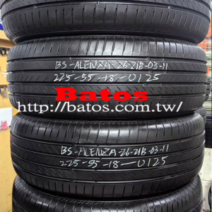 215/45-17 普利司通 X4 優質二手輪胎【請仔細詳閱商品說明】