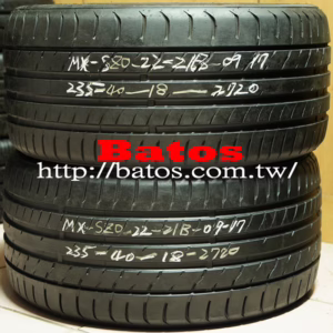 235/40-18 瑪吉斯 X2 優質二手輪胎【請仔細詳閱商品說明】
