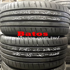 245/35-20 米其林 X2 優質二手輪胎【請仔細詳閱商品說明】