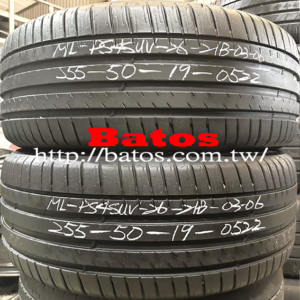 255/50-19 米其林 X2 優質二手輪胎【請仔細詳閱商品說明】