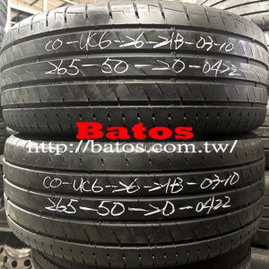 265/50-20 馬牌 X2 優質二手輪胎【請仔細詳閱商品說明】