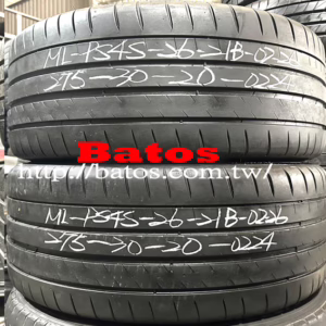 275/30-20 米其林 X2 優質二手輪胎【請仔細詳閱商品說明】