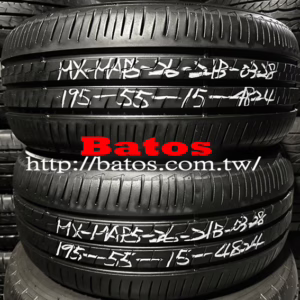 195/55-15 瑪吉斯 X2 優質二手輪胎【請仔細詳閱商品說明】