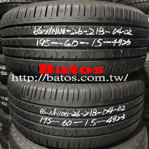 195/60-15 普利司通 X2 優質二手輪胎【請仔細詳閱商品說明】