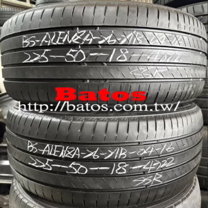 225/50-18 普利司通 X2 優質二手輪胎【請仔細詳閱商品說明】