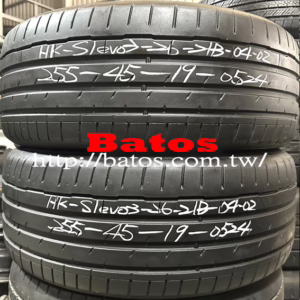 255/45-19 韓泰 X2 優質二手輪胎【請仔細詳閱商品說明】