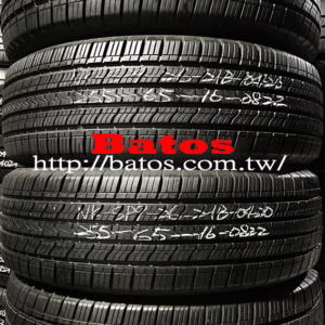 255/65-16 南港 X4 優質二手輪胎【請仔細詳閱商品說明】