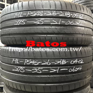 275/35-21 米其林 X2 優質二手輪胎【請仔細詳閱商品說明】