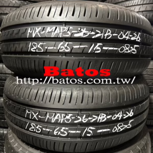 185/65-15 瑪吉斯 X2 優質二手輪胎【請仔細詳閱商品說明】