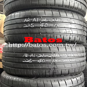 225/40-18 三角 X4 優質二手輪胎【請仔細詳閱商品說明】